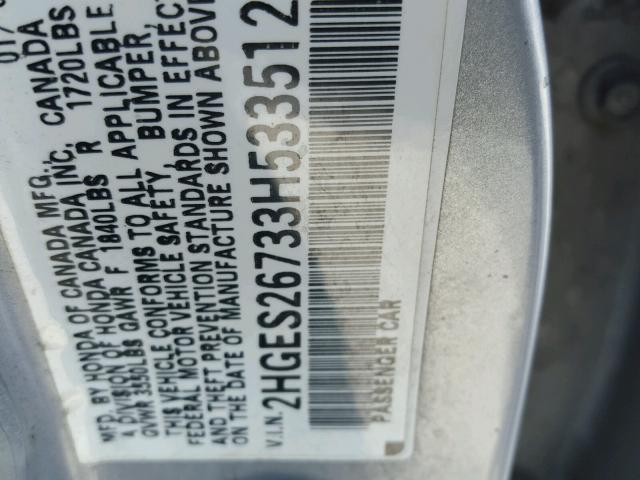 2HGES26733H533512 - 2003 HONDA CIVIC EX 银色 照片 10