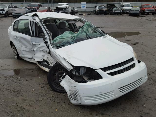 1G1AK55FX77359164 - 2007 CHEVROLET COBALT LS WHITE photo 1