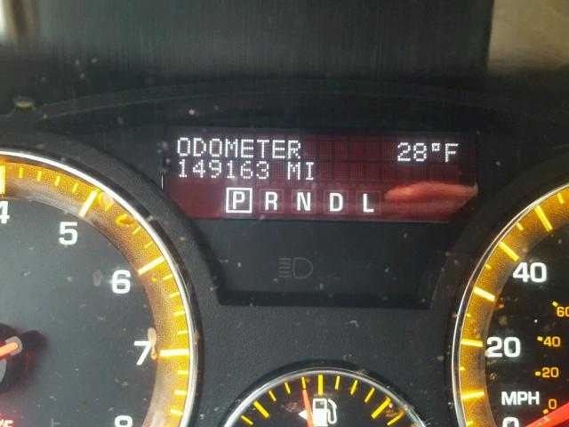 5GZER23708J258989 - 2008 SATURN OUTLOOK XR ყავისფერი ფოტო 8