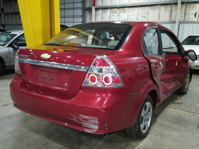 KL1TD56607B061624 - 2007 CHEVROLET AVEO BASE RED photo 4