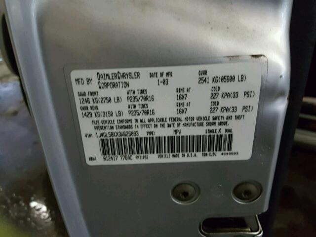 1J4GL58KX3W626093 - 2003 JEEP LIBERTY LI GRAY photo 10