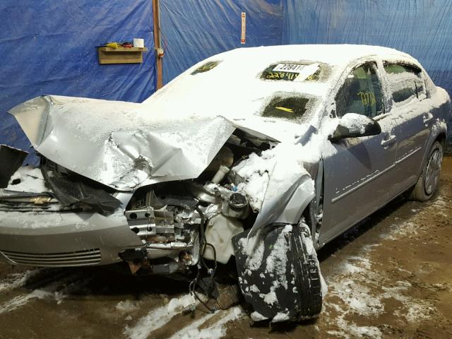 1G1AK58F187191430 - 2008 CHEVROLET COBALT LS SILVER photo 2