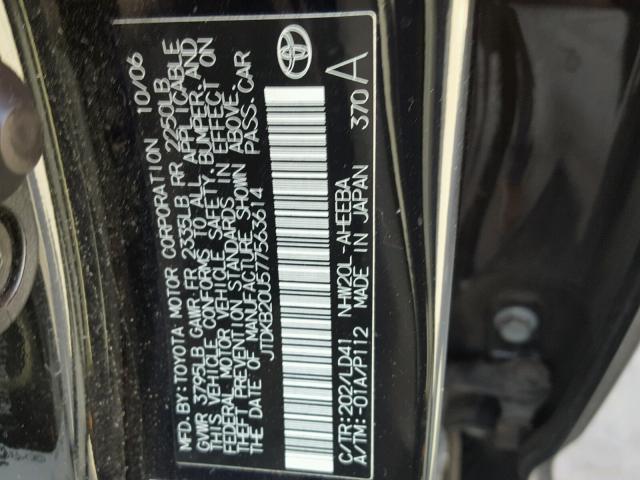 JTDKB20U577563614 - 2007 TOYOTA PRIUS BLACK photo 10