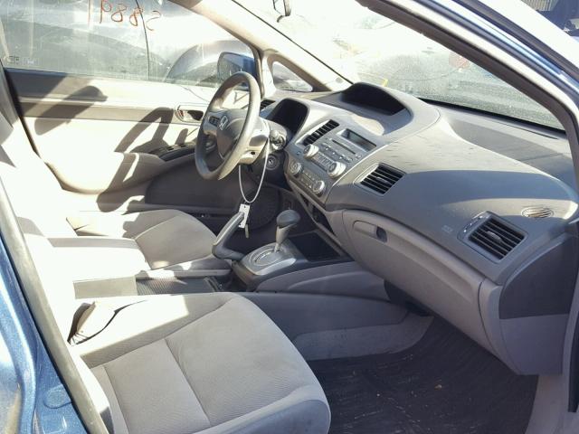 1HGFA16847L096932 - 2007 HONDA CIVIC EX 蓝色 照片 5