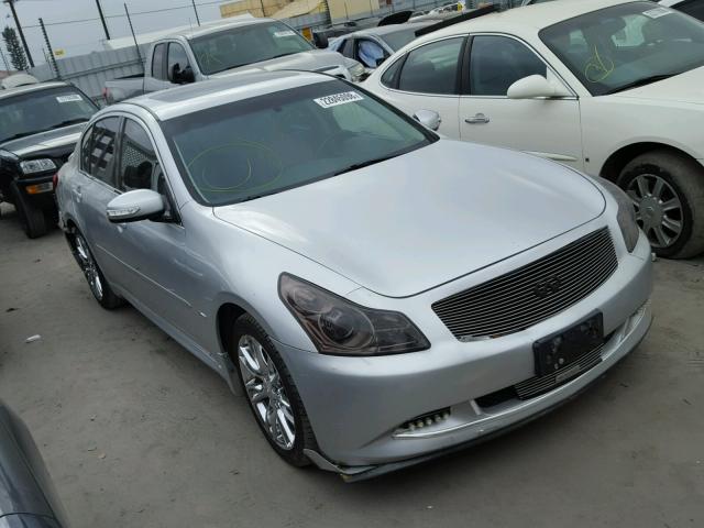 JNKBV61E27M710753 - 2007 INFINITI G35 SILVER photo 1