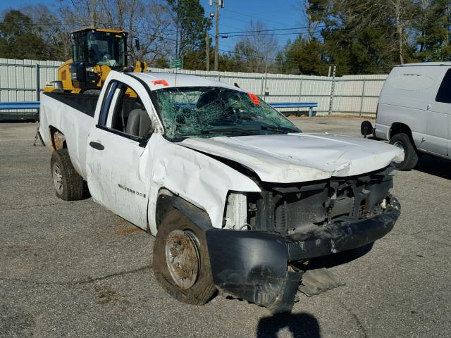 1GCEC14C97Z540590 - 2007 CHEVROLET SILVERADO WHITE photo 1