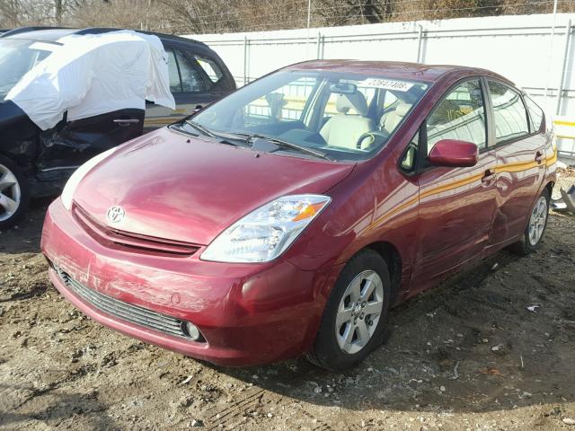 JTDKB20U557032605 - 2005 TOYOTA PRIUS BURGUNDY photo 2