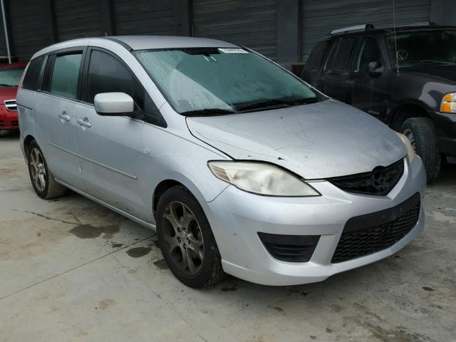 JM1CR293280320380 - 2008 MAZDA 5 GRAY photo 1