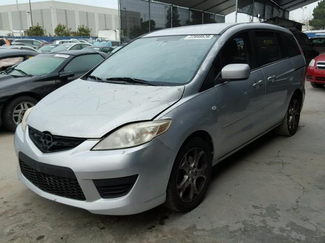 JM1CR293280320380 - 2008 MAZDA 5 GRAY photo 2