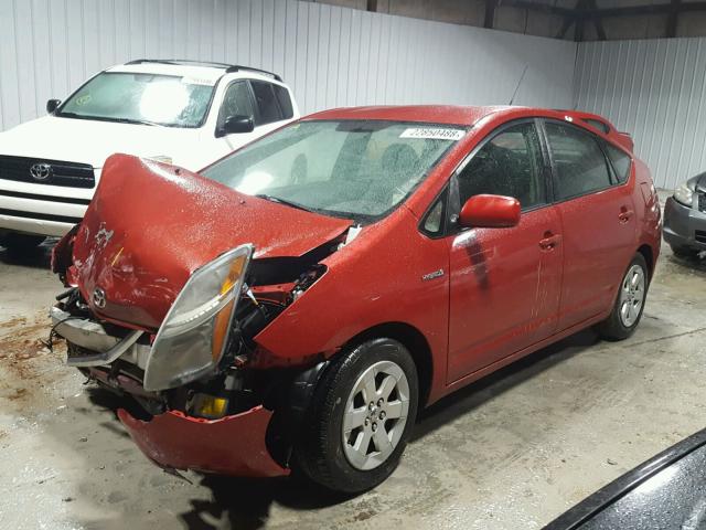 JTDKB20U173203408 - 2007 TOYOTA PRIUS RED photo 2