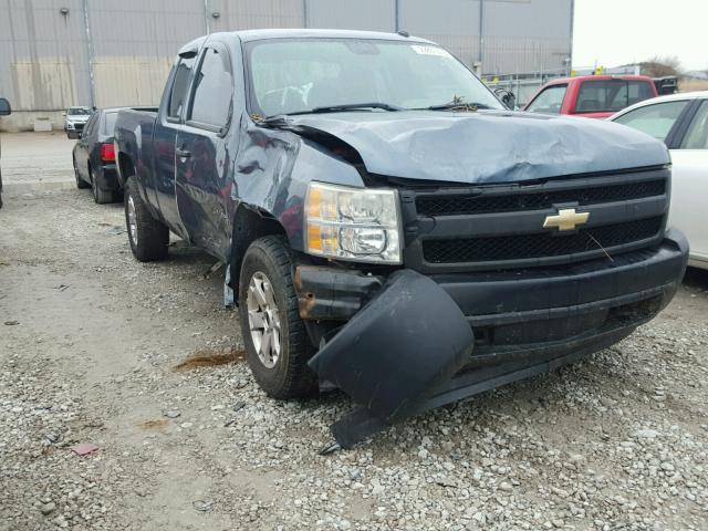 1GCEK19C38Z117095 - 2008 CHEVROLET SILVERADO BLUE photo 1