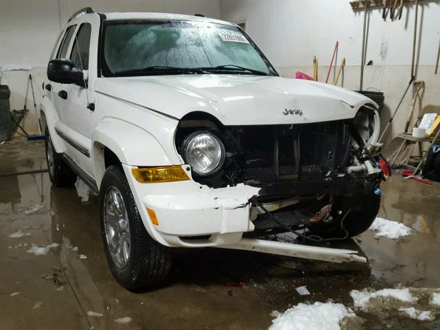 1J4GL58K55W564637 - 2005 JEEP LIBERTY LI WHITE photo 1