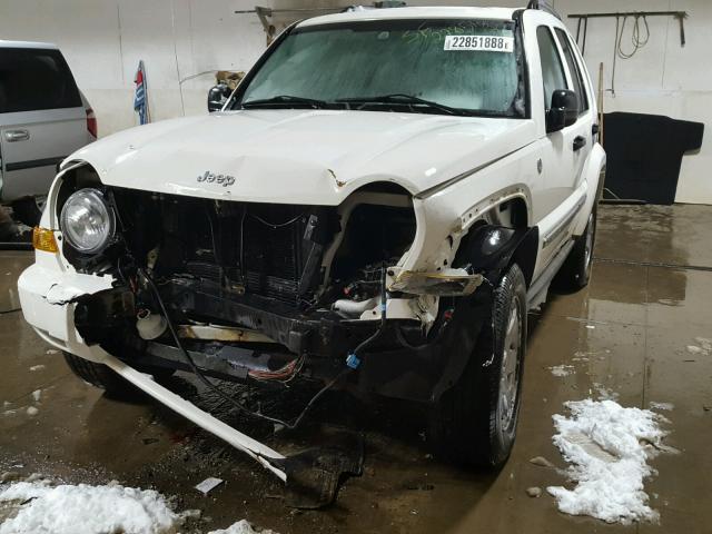 1J4GL58K55W564637 - 2005 JEEP LIBERTY LI WHITE photo 2