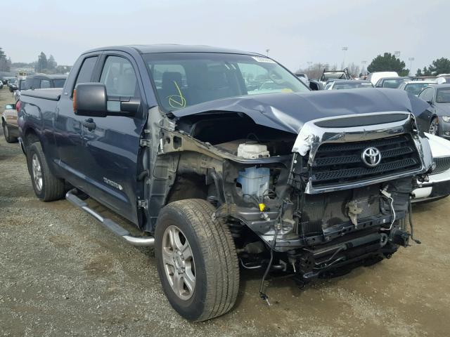 5TFRV54198X054375 - 2008 TOYOTA TUNDRA DOU CHARCOAL photo 1