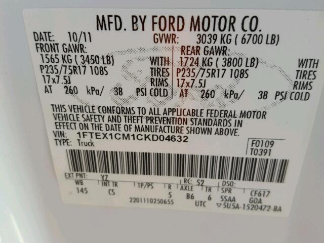 1FTEX1CM1CKD04632 - 2012 FORD F150 SUPER თეთრი ფოტო 10