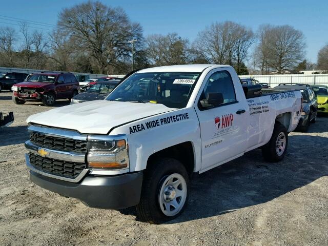 1GCNCNEH7GZ132512 - 2016 CHEVROLET SILVERADO WHITE photo 2