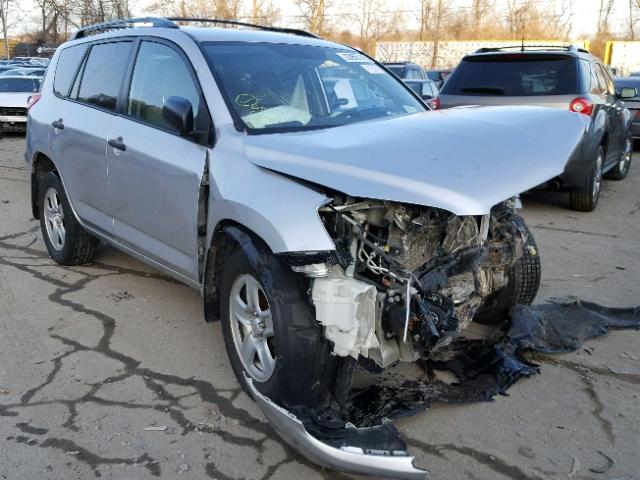 2T3BF4DV2BW164885 - 2011 TOYOTA RAV4 SILVER photo 1