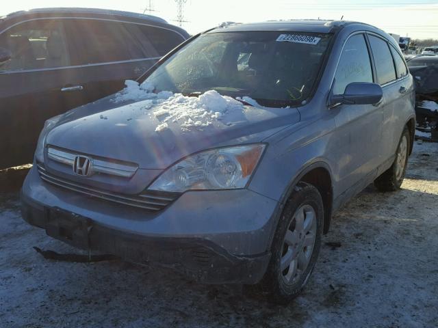 5J6RE48739L004728 - 2009 HONDA CR-V EXL BLUE photo 2