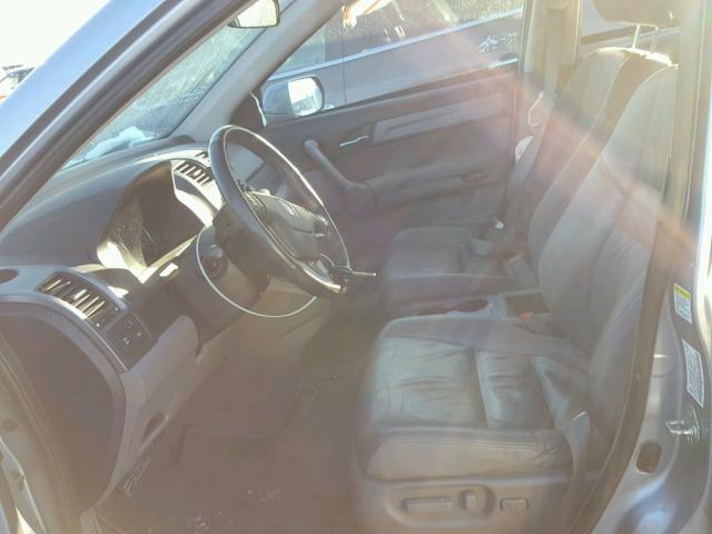 5J6RE48739L004728 - 2009 HONDA CR-V EXL BLUE photo 5