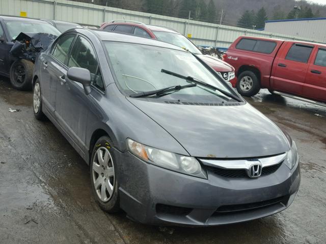 2HGFA16579H337467 - 2009 HONDA CIVIC LX GRAY photo 1