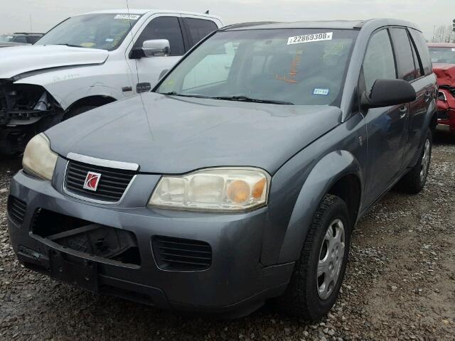 5GZCZ33D97S808752 - 2007 SATURN VUE GRAY photo 2