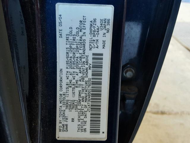 JTLKT324850176050 - 2005 TOYOTA SCION XB BLUE photo 10