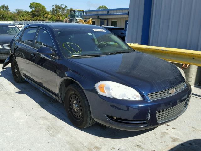 2G1WD5EM8B1206495 - 2011 CHEVROLET IMPALA POL BLUE photo 1