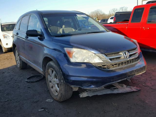 5J6RE4H49BL069532 - 2011 HONDA CR-V SE BLUE photo 1