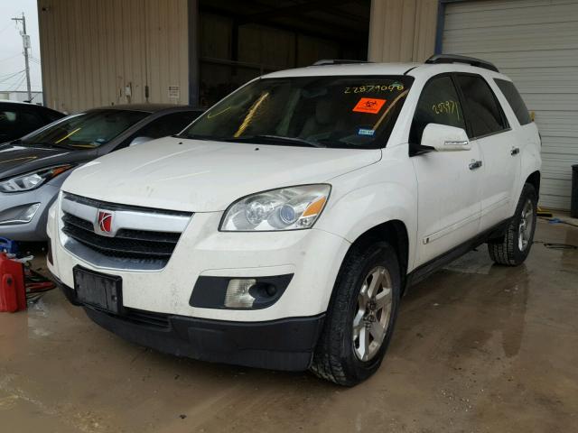 5GZER237X7J159014 - 2007 SATURN OUTLOOK XR თეთრი ფოტო 2