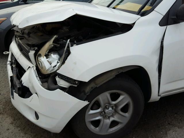 JTMZD33V085099650 - 2008 TOYOTA RAV4 WHITE photo 9