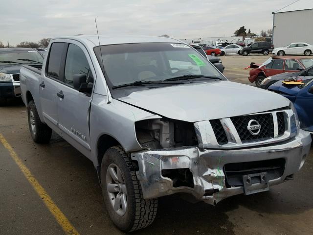 1N6AA0EJ7CN319435 - 2012 NISSAN TITAN S SILVER photo 1