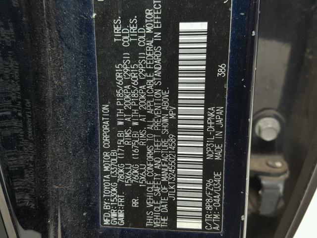 JTLKT324550214589 - 2005 TOYOTA SCION XB 蓝色 照片 10