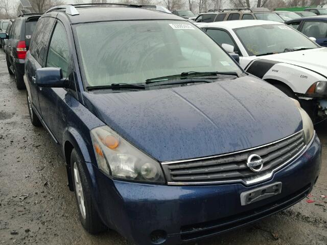 5N1BV28U67N142259 - 2007 NISSAN QUEST S BLUE photo 1