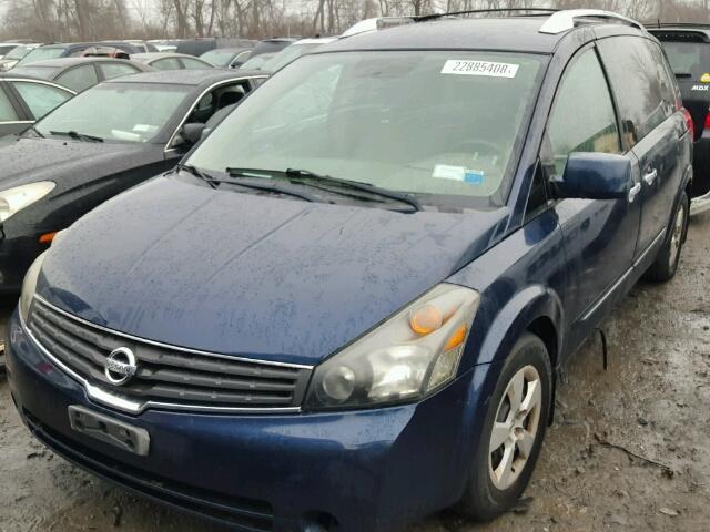 5N1BV28U67N142259 - 2007 NISSAN QUEST S BLUE photo 2