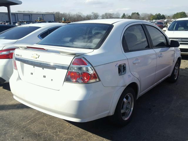 KL1TD56637B150927 - 2007 CHEVROLET AVEO BASE Biały zdjęcie 4