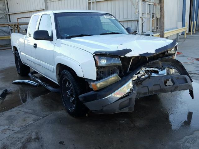 2GCEC19V231223988 - 2003 CHEVROLET SILVERADO WHITE photo 1