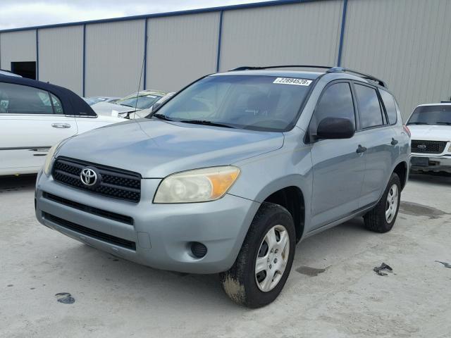 JTMZD33V675049883 - 2007 TOYOTA RAV4 GREEN photo 2