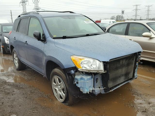 JTMZF33V095010333 - 2009 TOYOTA RAV4 BLUE photo 1