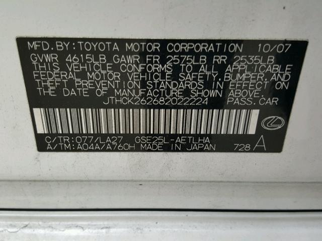 JTHCK262682022224 - 2008 LEXUS IS 250 WHITE photo 10