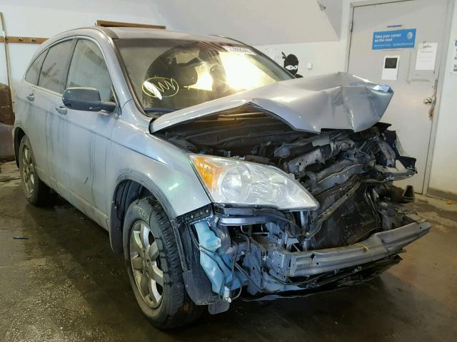 JHLRE48597C011543 - 2007 HONDA CR-V EX BLUE photo 1