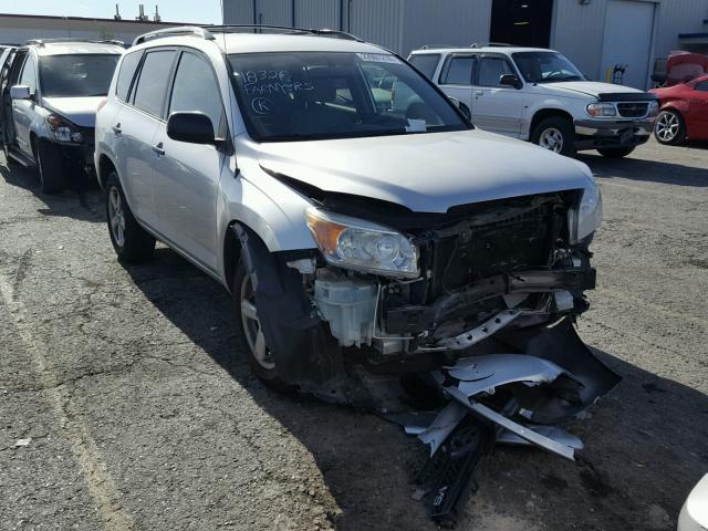 JTMZK33V886015865 - 2008 TOYOTA RAV4 GRAY photo 1