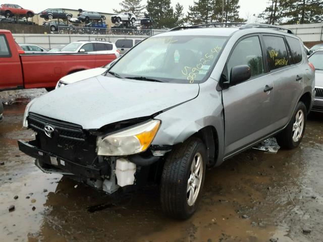 JTMBD33V086072301 - 2008 TOYOTA RAV4 SILVER photo 2