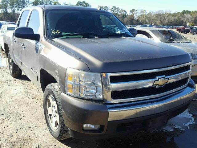 2GCEC13J781240055 - 2008 CHEVROLET SILVERADO BROWN photo 1