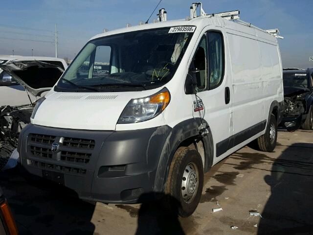 3C6TRVAG5FE520696 - 2015 RAM PROMASTER WHITE photo 2