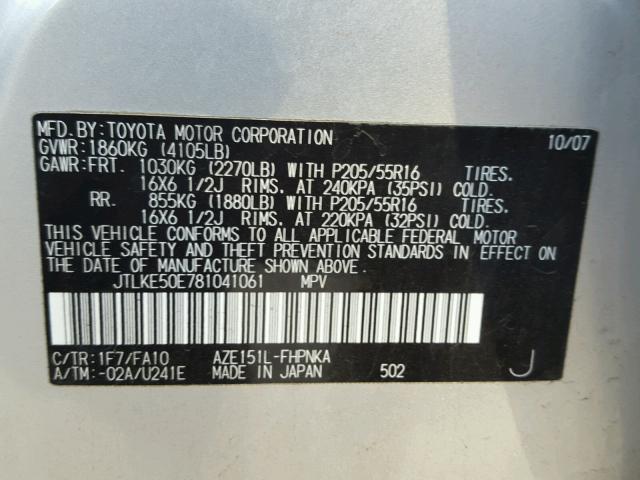 JTLKE50E781041061 - 2008 TOYOTA SCION XB SILVER photo 10