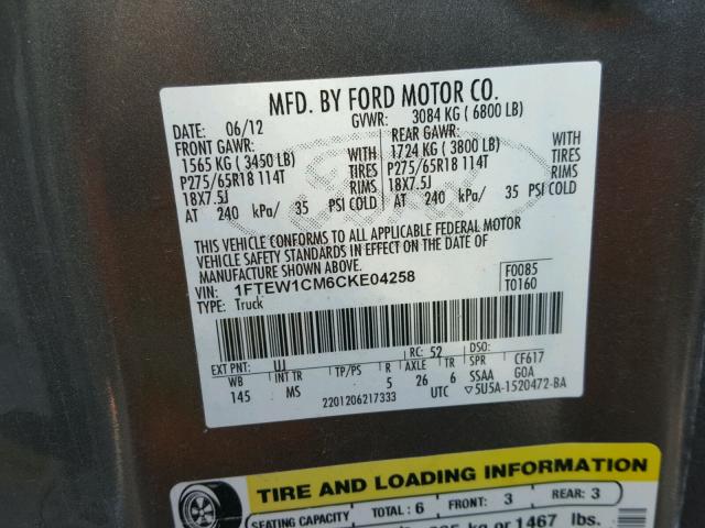 1FTEW1CM6CKE04258 - 2012 FORD F150 SUPER GRAY photo 10