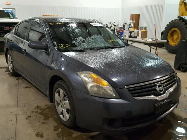 1N4AL21E58N559016 - 2008 NISSAN ALTIMA 2.5 GRAY photo 1