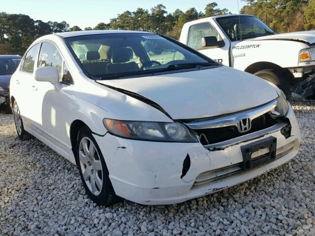 1HGFA16577L122140 - 2007 HONDA CIVIC LX WHITE photo 1