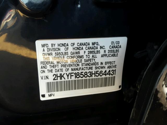 2HKYF18583H564431 - 2003 HONDA PILOT EXL BLACK photo 10