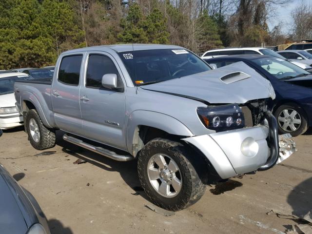 3TMKU72N47M011220 - 2007 TOYOTA TACOMA DOU GRAY photo 1